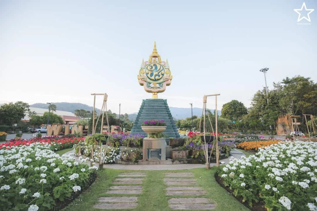 อุทยานหลวงราชพฤกษ์