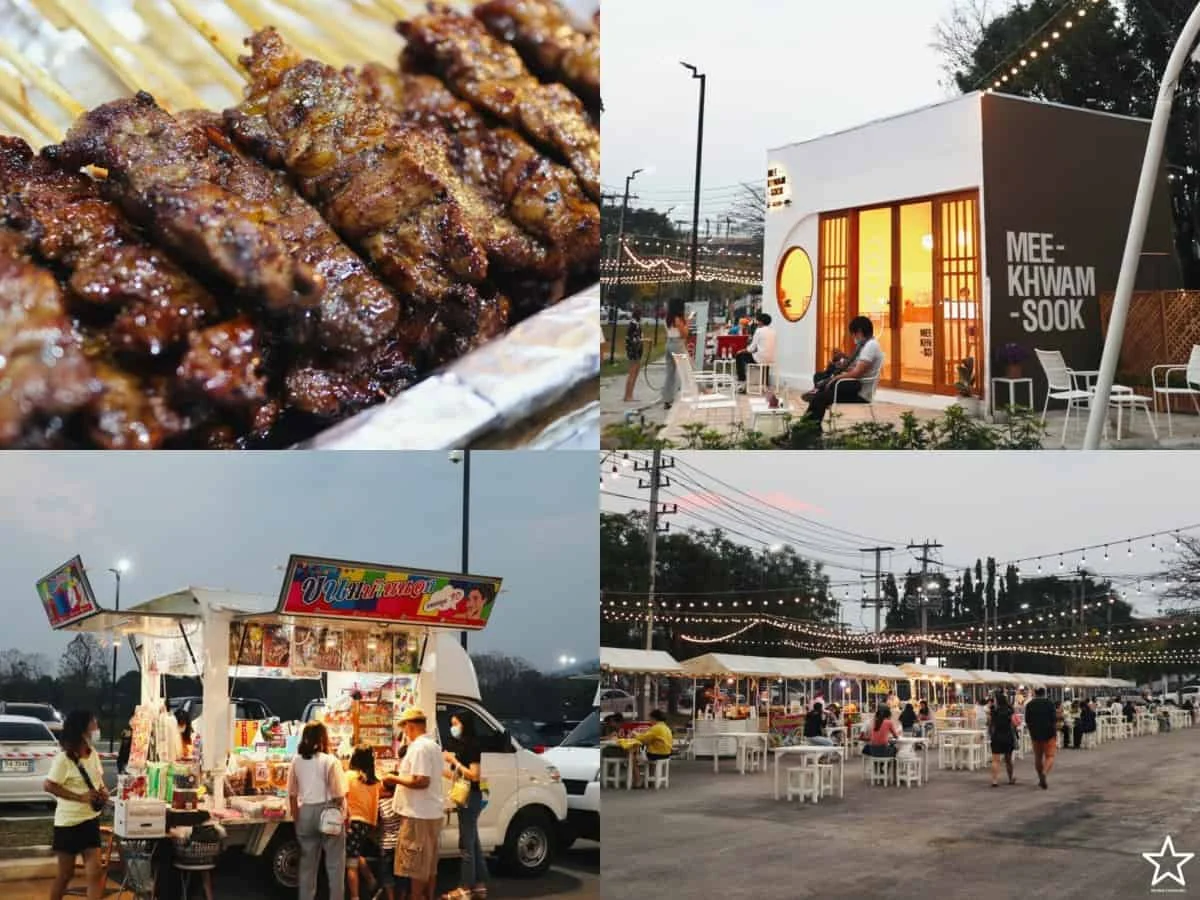 ร้านอาหาร นิมมาน ร้านอาหาร นิมมาน