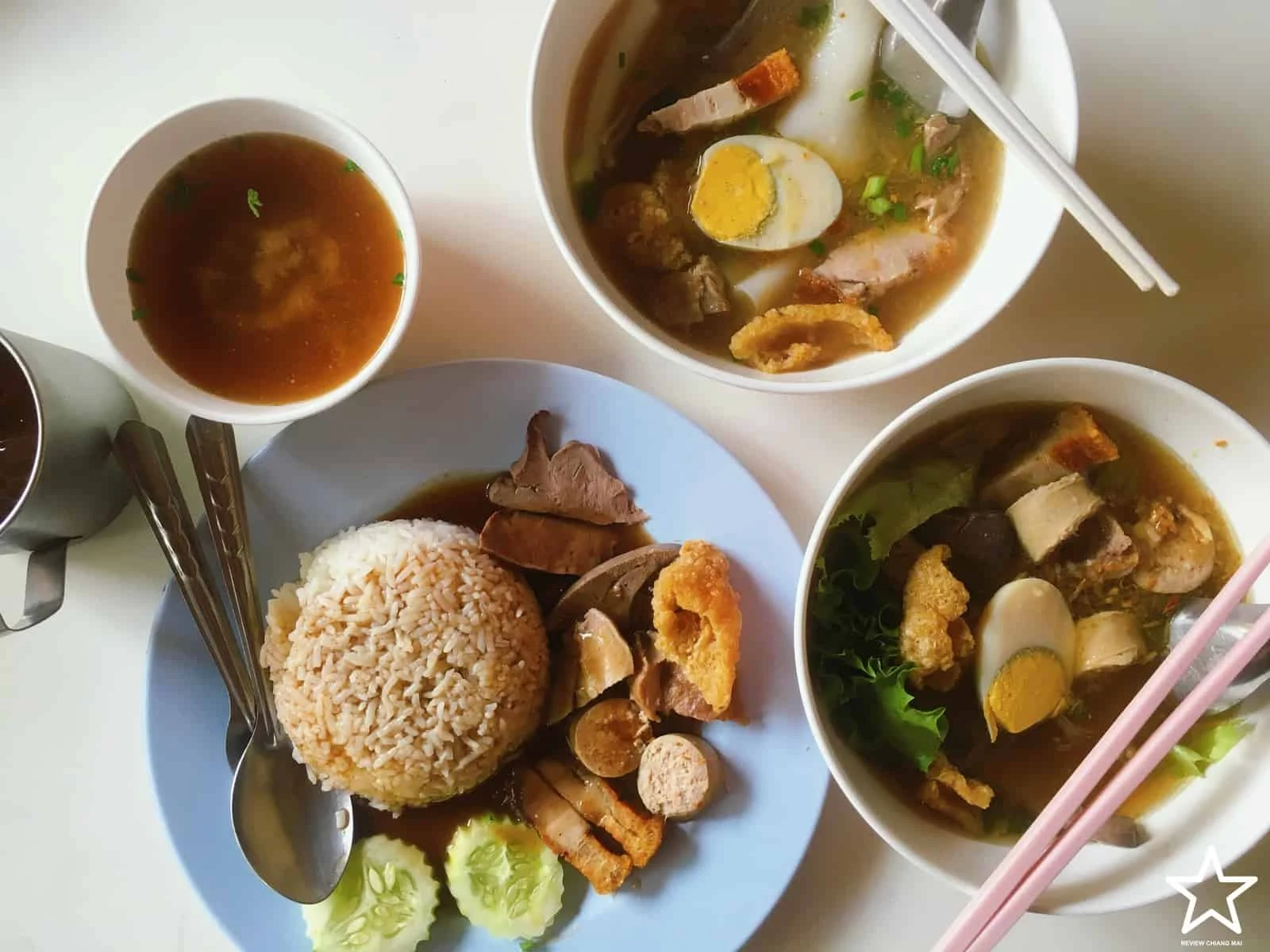 ก๋วยจั๊บฟ้าธานี ก๋วยจั๊บฟ้าธานี