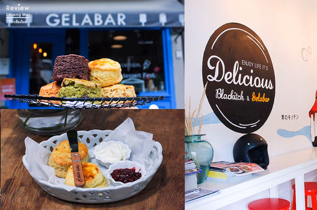 Gelabar