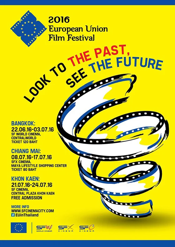 euromovie