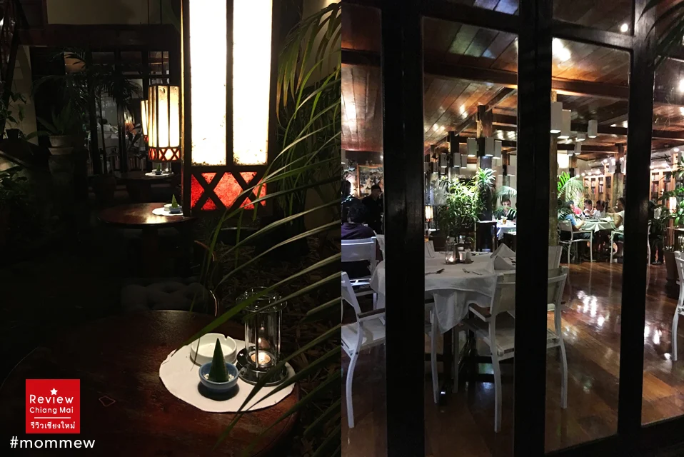 blue-lagoon-luang-prabang-4