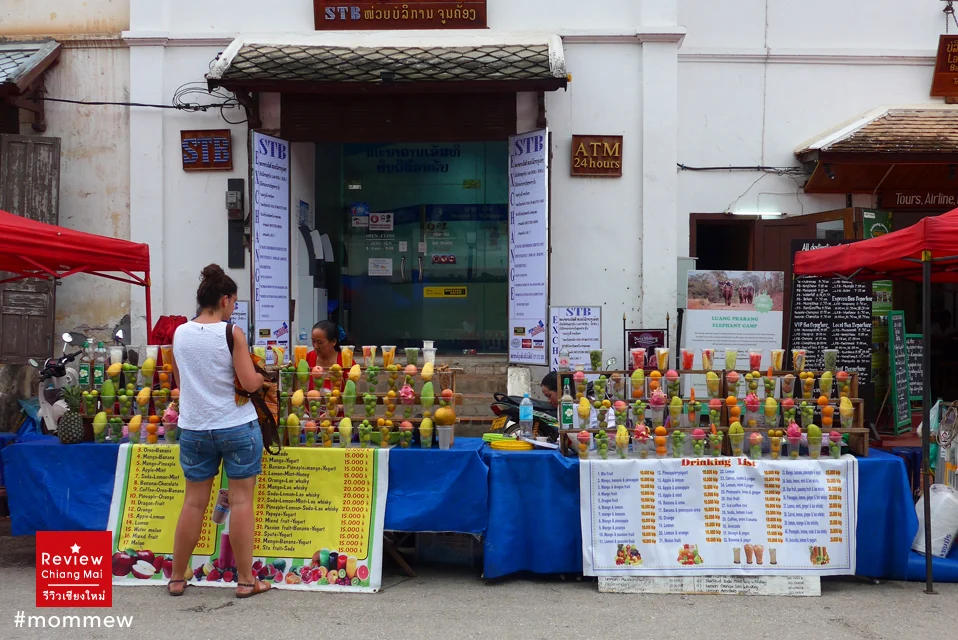 street-food-luang-prabang-2