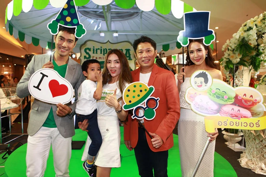 Siripanna_9153