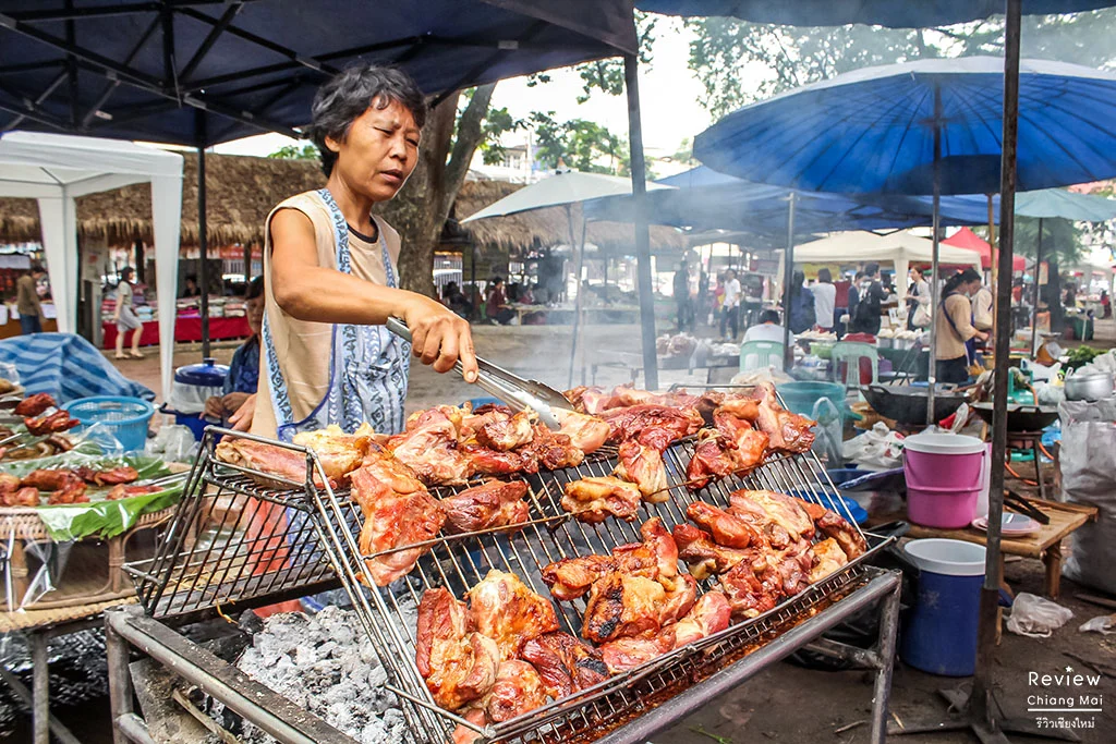 กาดโก้งโค้ง มช.