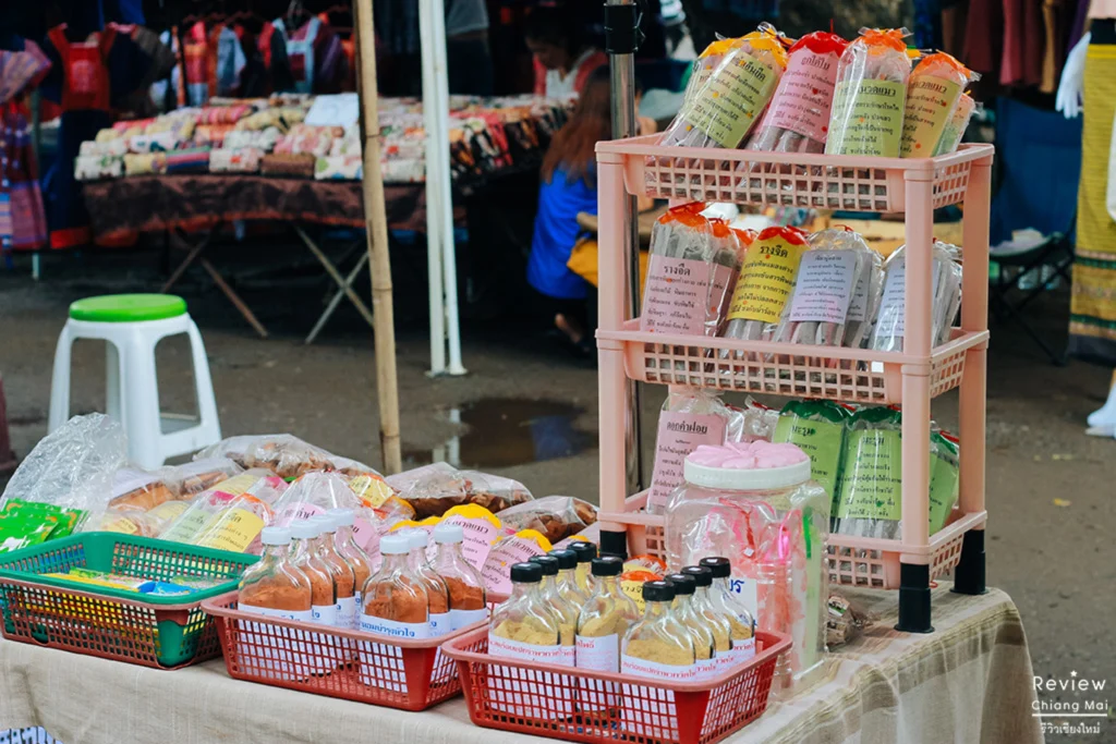 กาดโก้งโค้ง