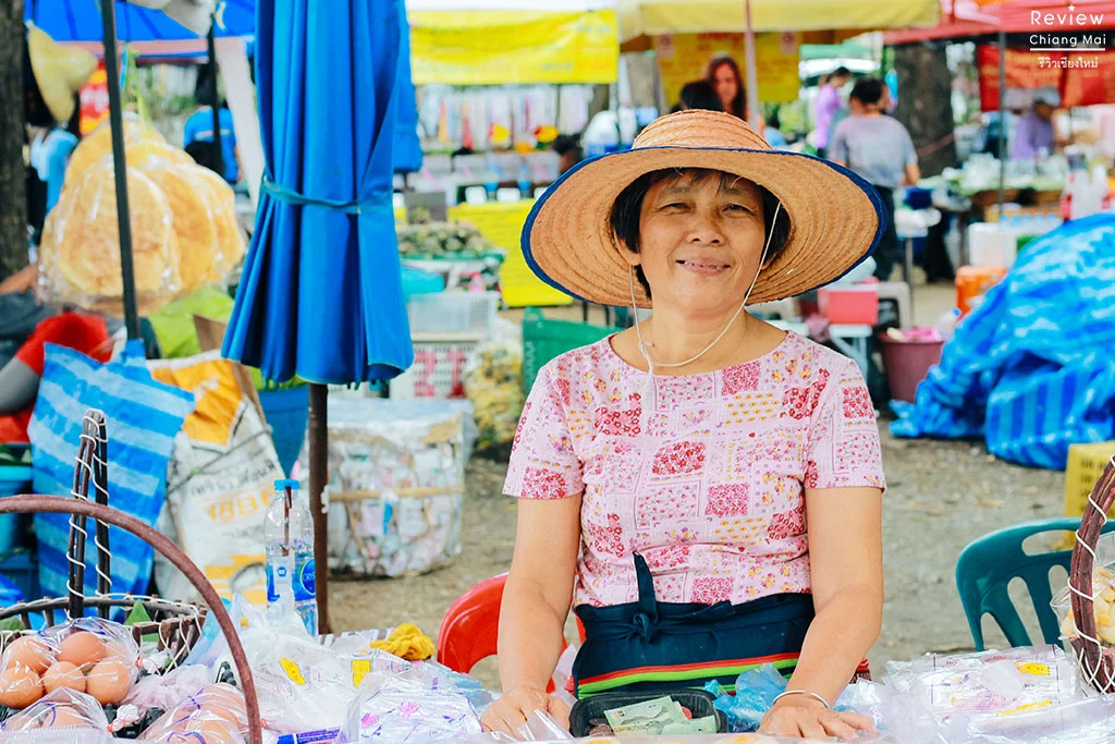 กาดโก้งโค้ง