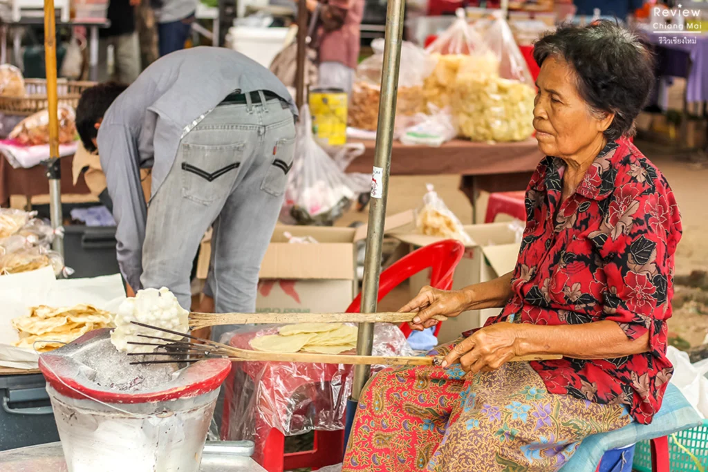 กาดโก้งโค้ง