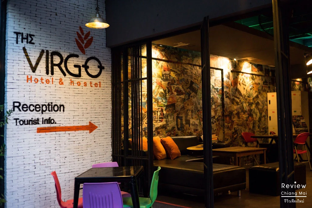 The virgo hostel