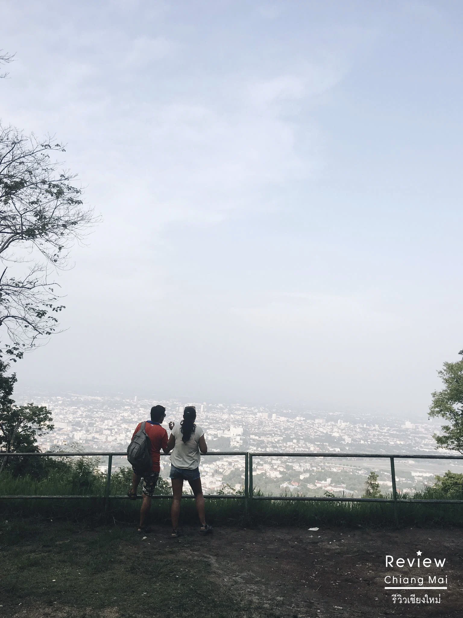 จุดชมวิวดอยสุเทพ