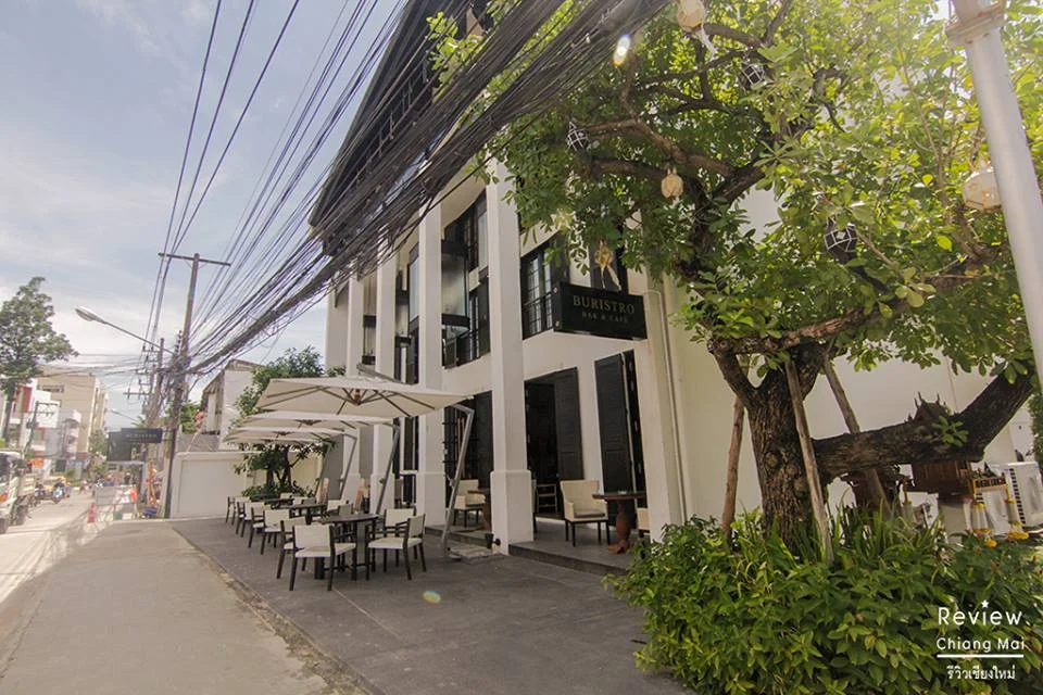 บุรีศิริ
