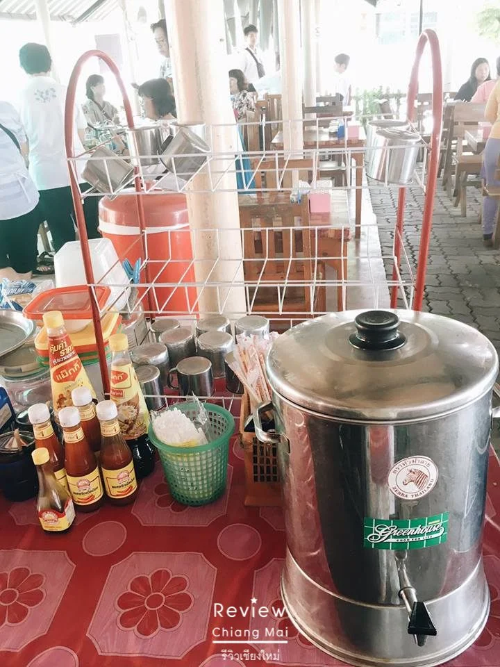 ขนมเส้นในซอย ขนมเส้นในซอย
