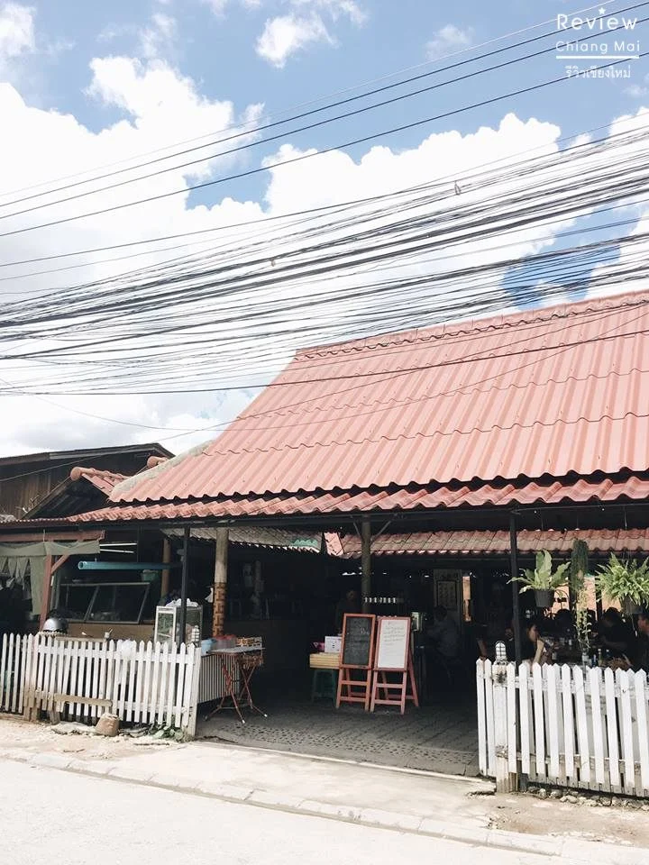 ขนมเส้นในซอย