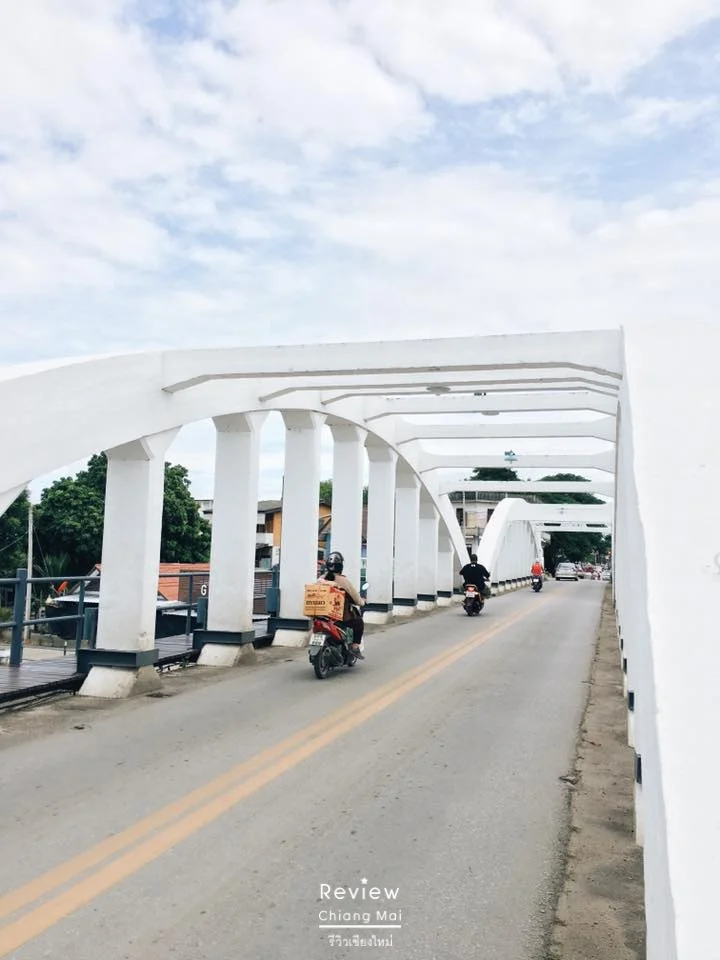 สะพานรัษฎาภิเศก ลำปาง