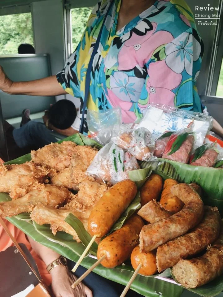 นั่งรถไฟไปลำปาง