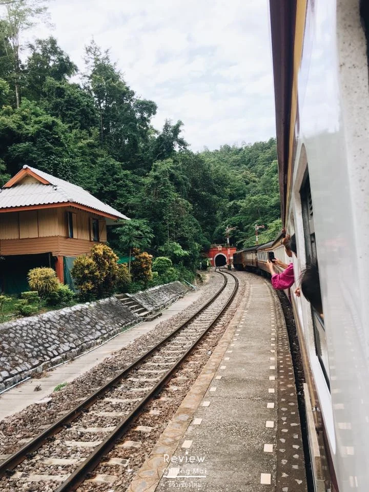นั่งรถไฟไปลำปาง
