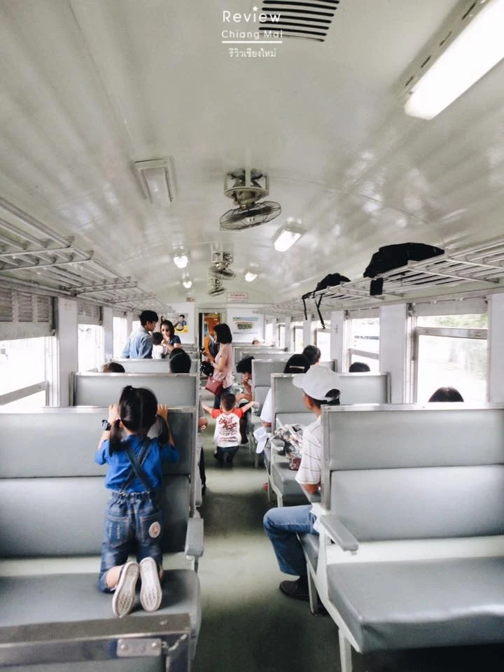 นั่งรถไฟไปลำปาง