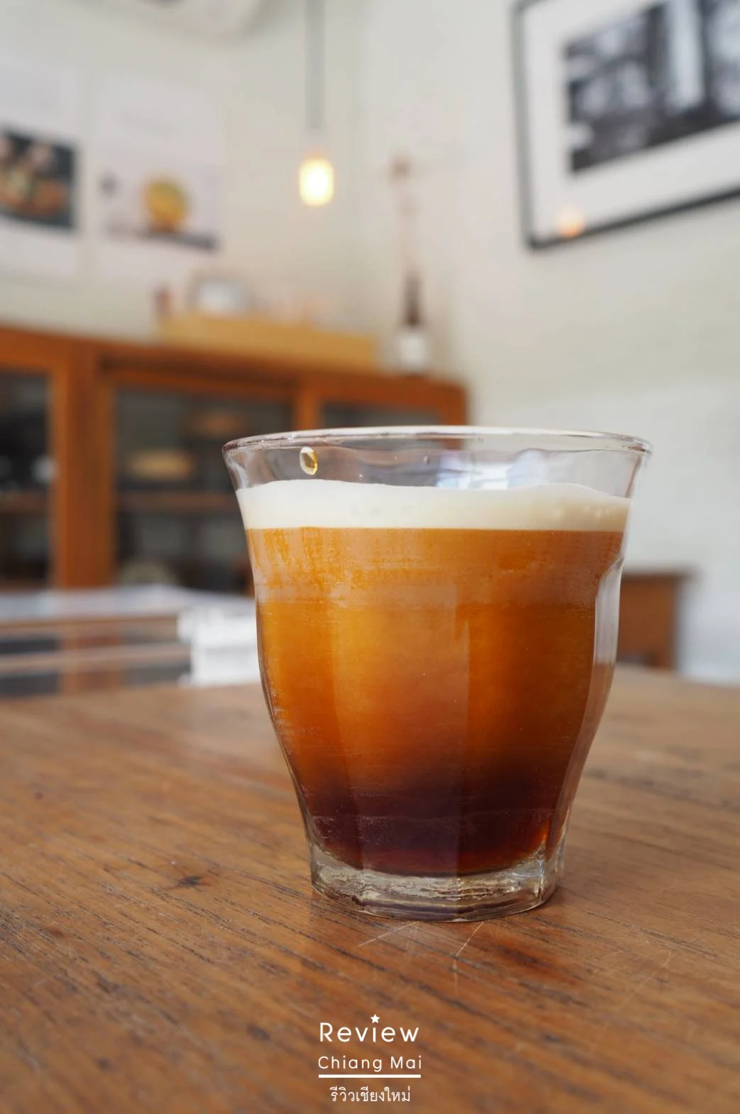Graph café