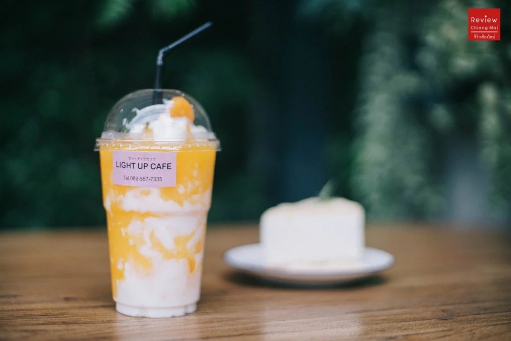  Light up cafe