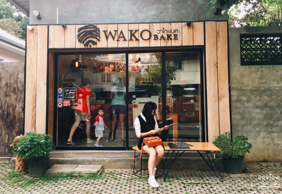 WAKO bake 