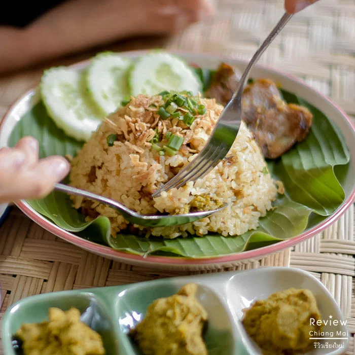 ข้าวอุ่นแก๋งฮ้อน