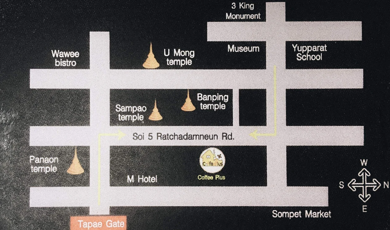 ร้านกาแฟ เชียงใหม่