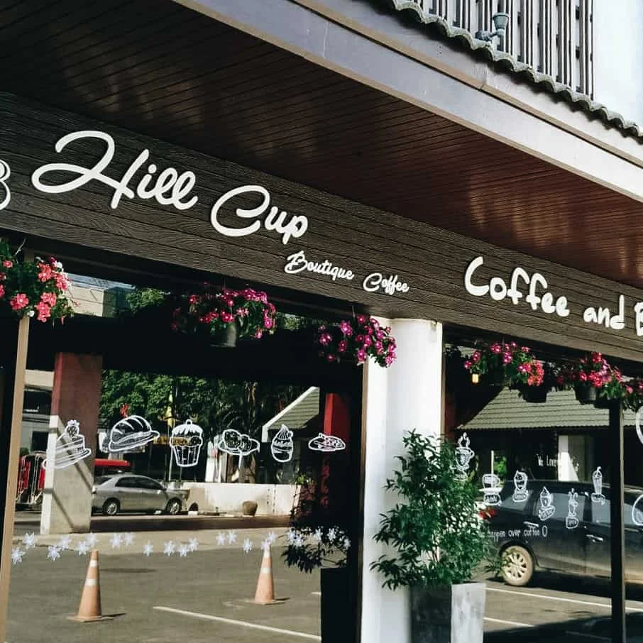 ร้านกาแฟ เชียงใหม่ 