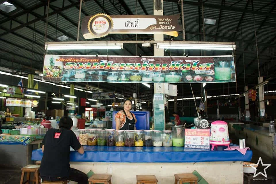 เฮียตี๋ล้อโบราณ