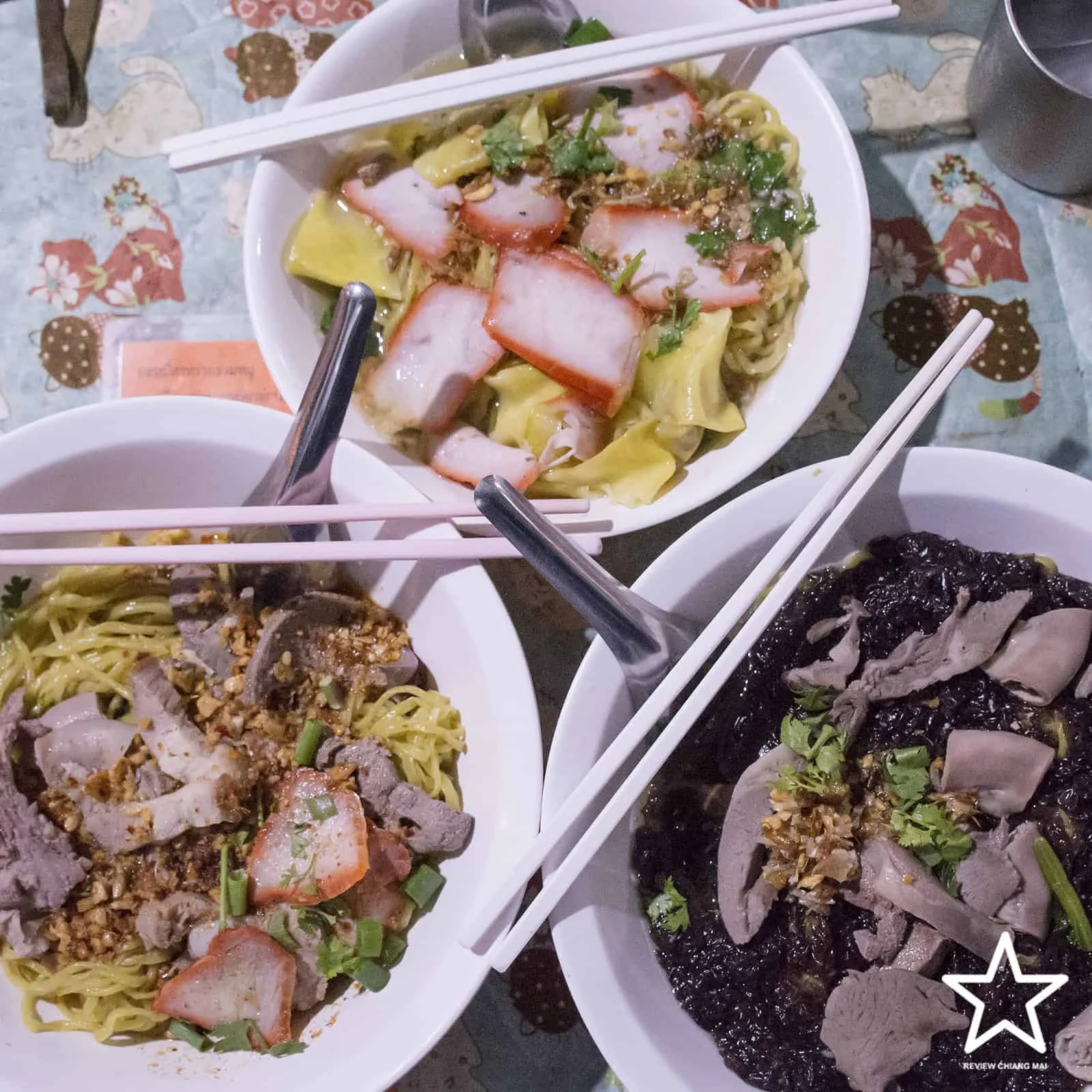  บะหมี่สามเหลือง