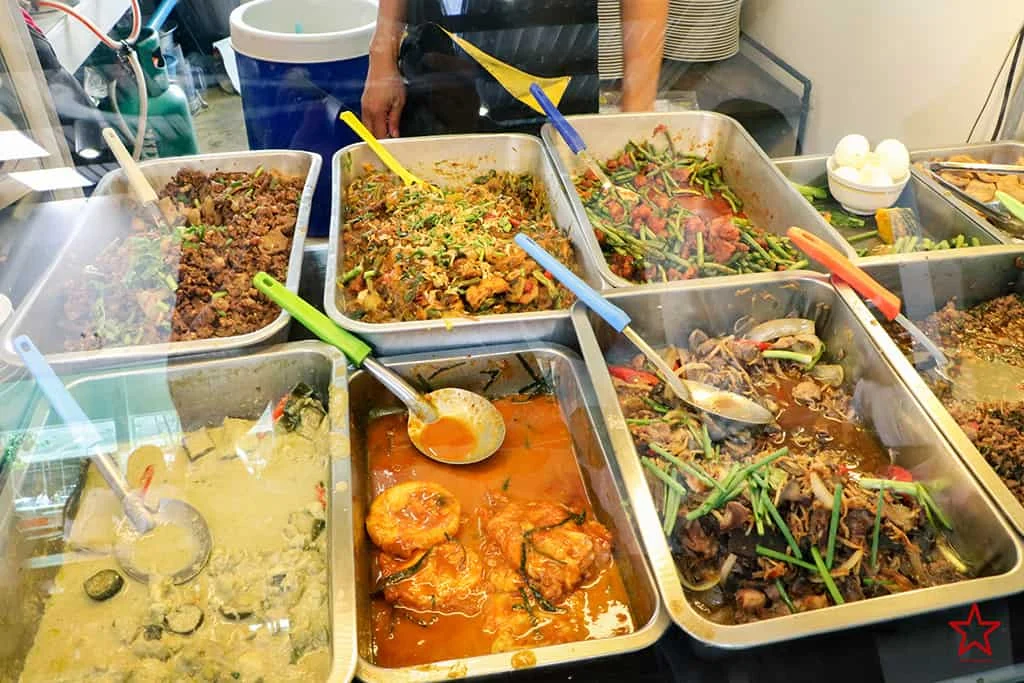 ม.ราชภัฏฯเชียงใหม่