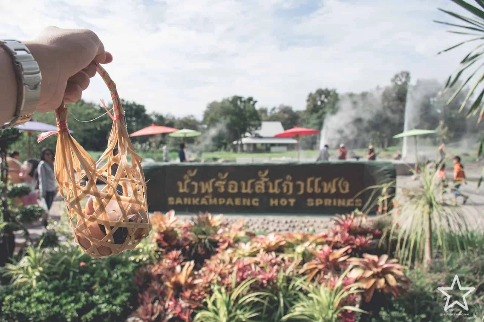 น้ำพุร้อนสันกำแพง