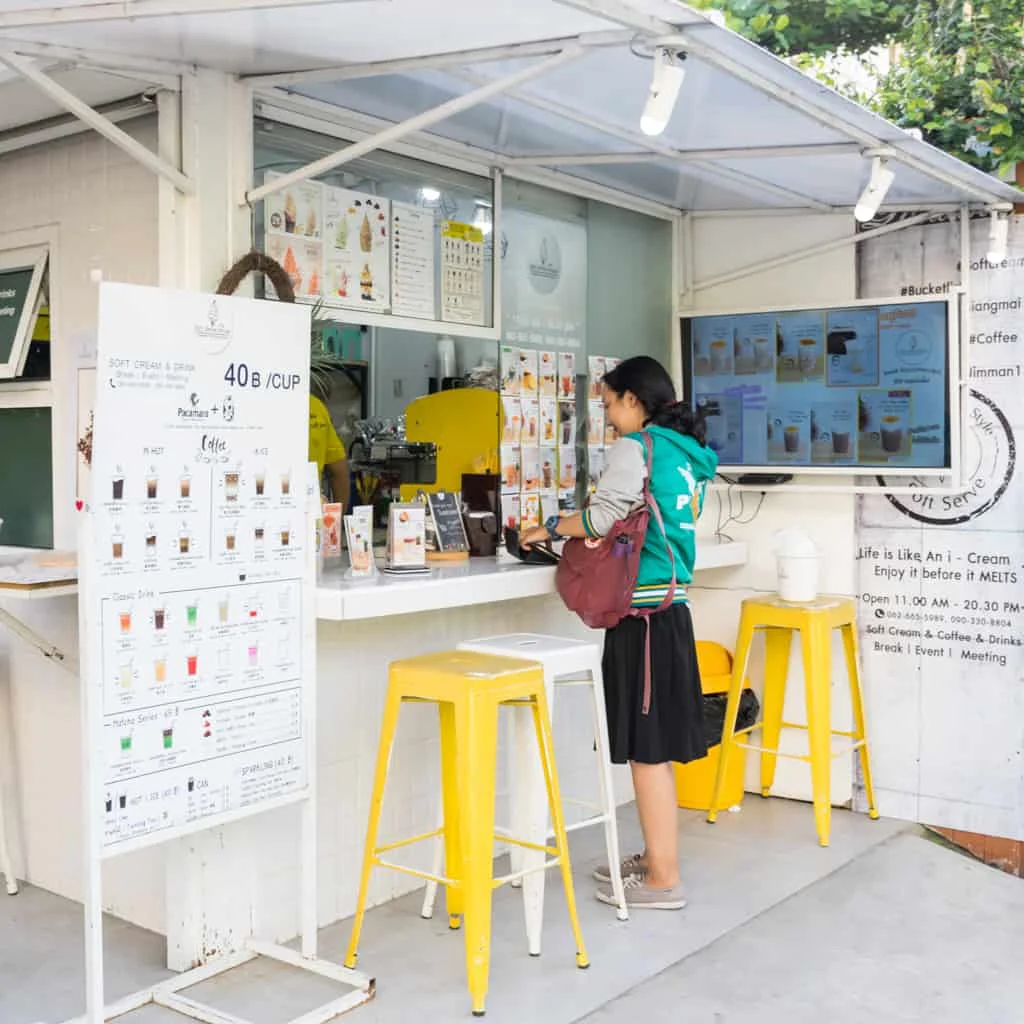 Soft Serve House