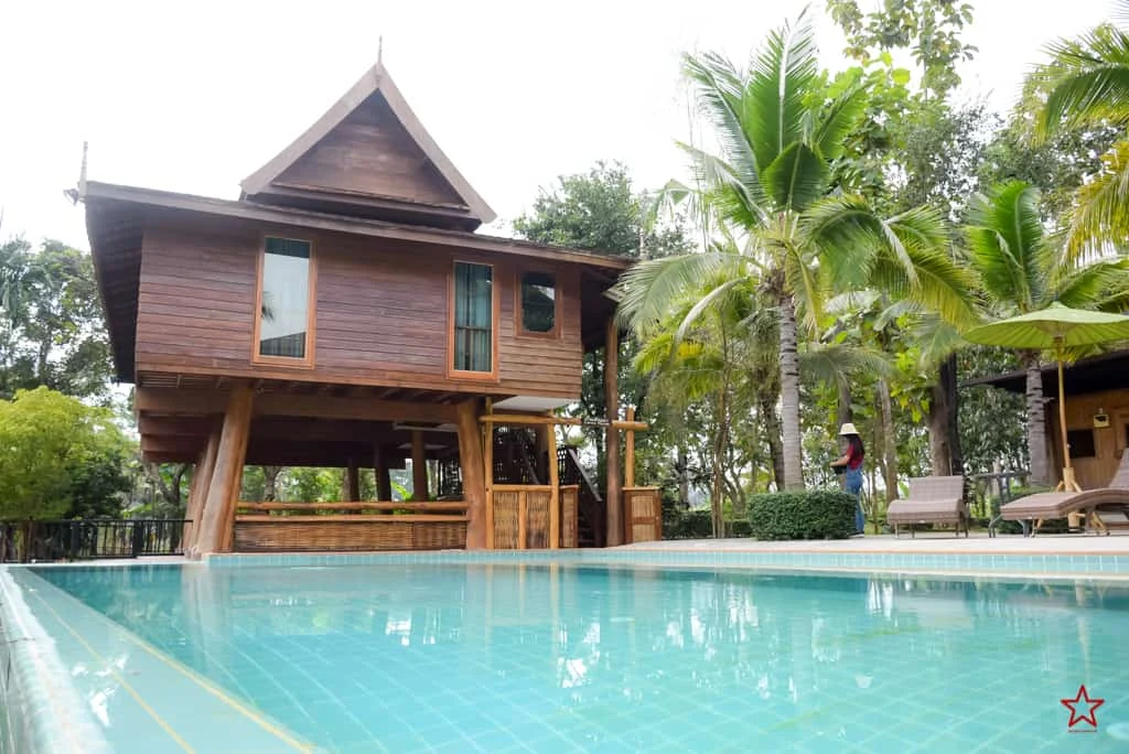 บ้านสวนรถไฟ