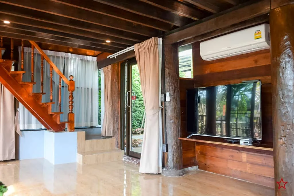 บ้านสวนรถไฟ