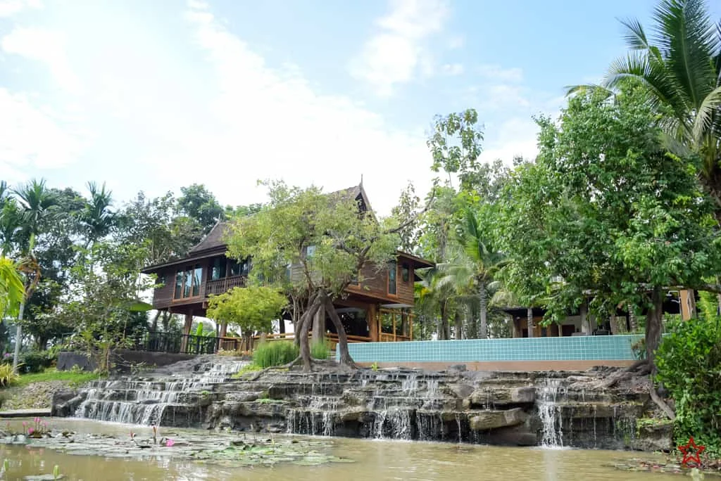 บ้านสวนรถไฟ