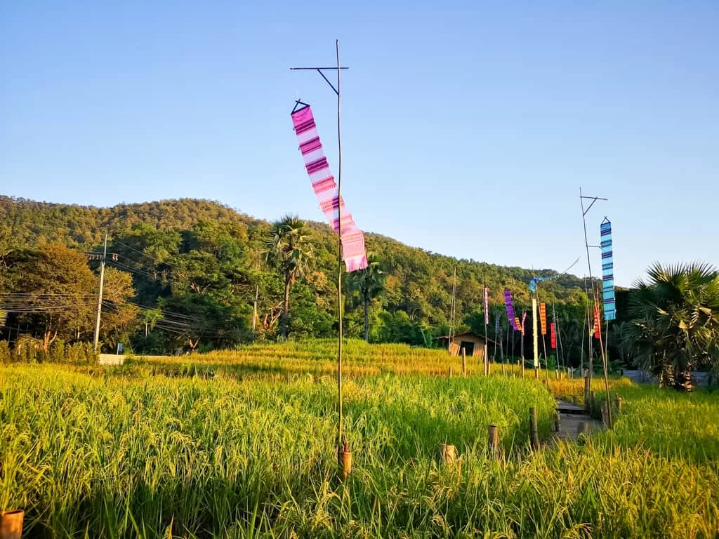 บ้านสวนรถไฟ