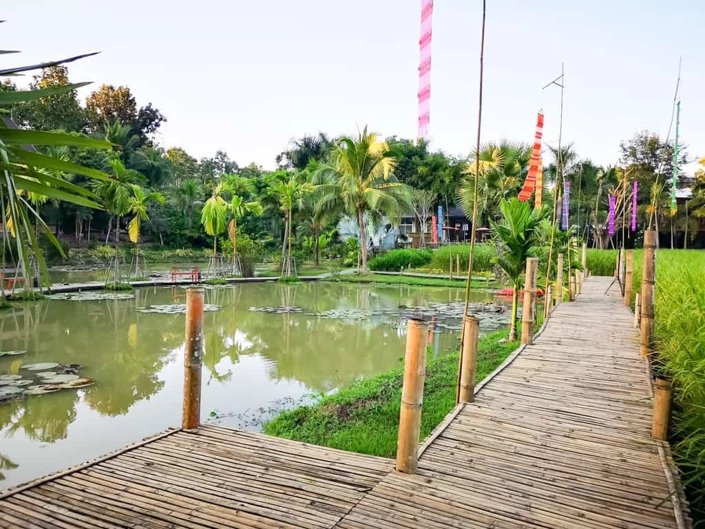 บ้านสวนรถไฟ