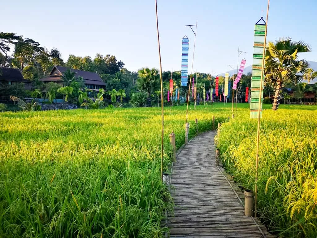 บ้านสวนรถไฟ