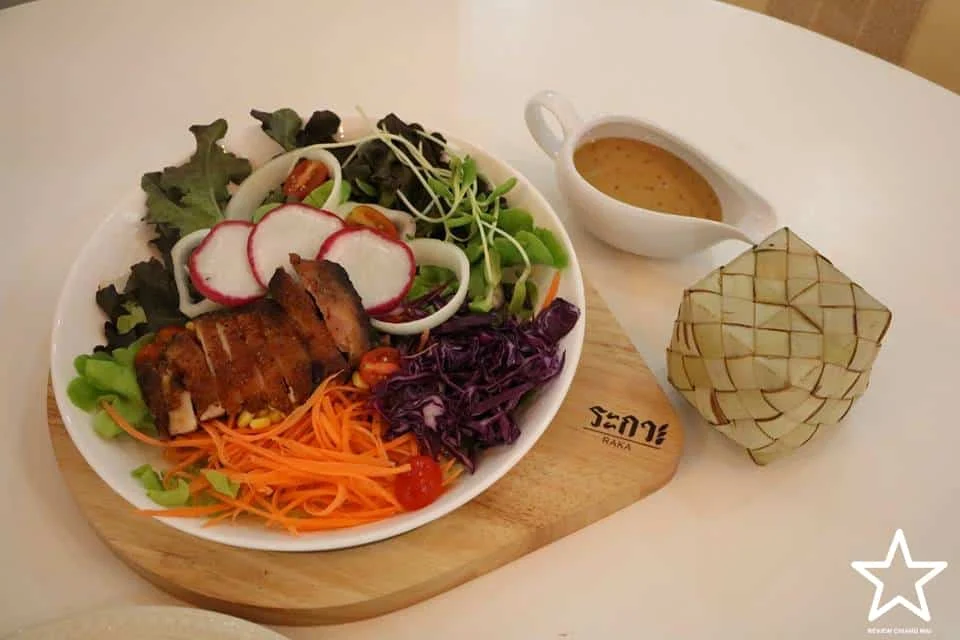 ร้านระกา เชียงใหม่