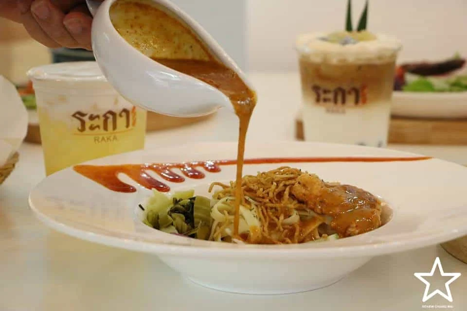 ร้านระกา เชียงใหม่