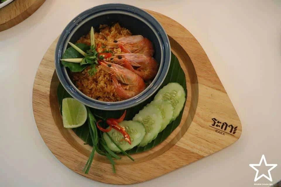 ร้านระกา เชียงใหม่