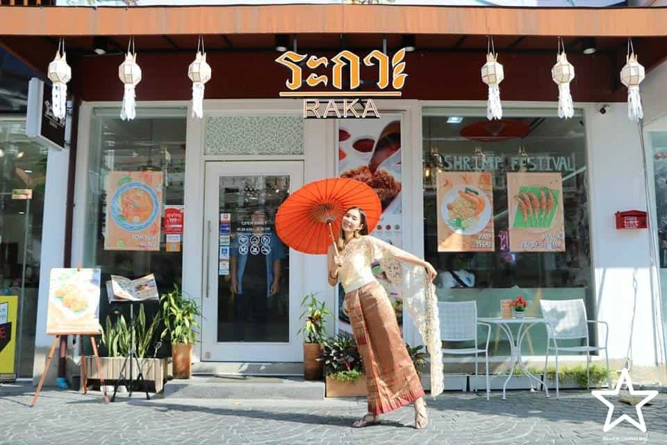 ร้านระกา เชียงใหม่