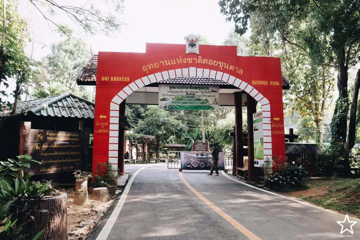 นั่งรถไฟไปขุนตาล