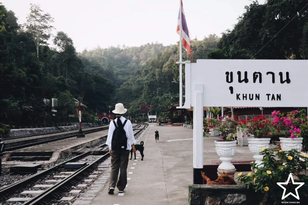 สถานีรถไฟขุนตาน