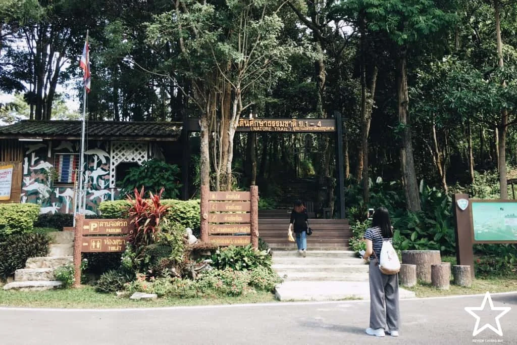 นั่งรถไฟไปขุนตาล