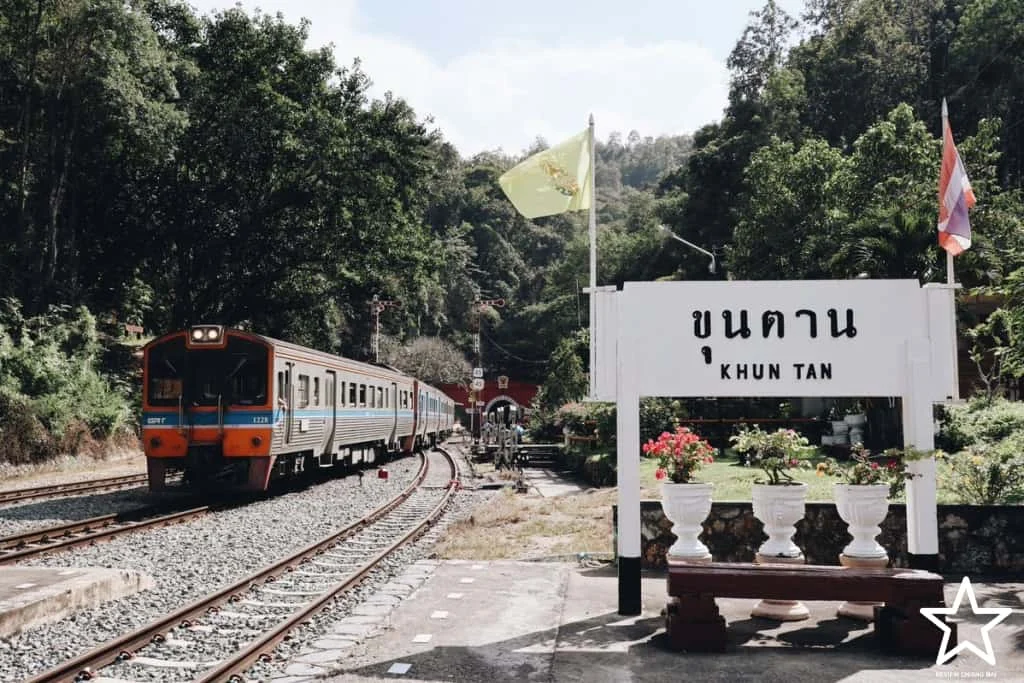สถานีรถไฟขุนตาน