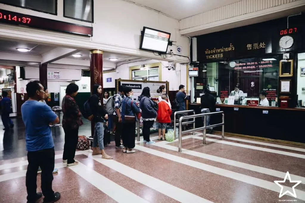 สถานีรถไฟเชียงใหม่
