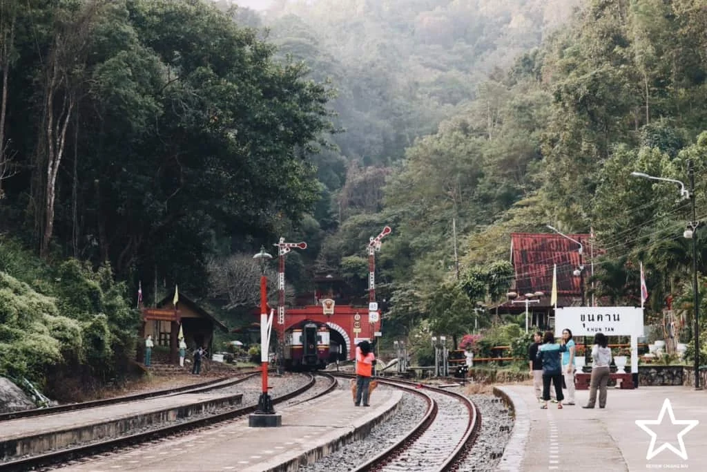 สถานีรถไฟขุนตาน