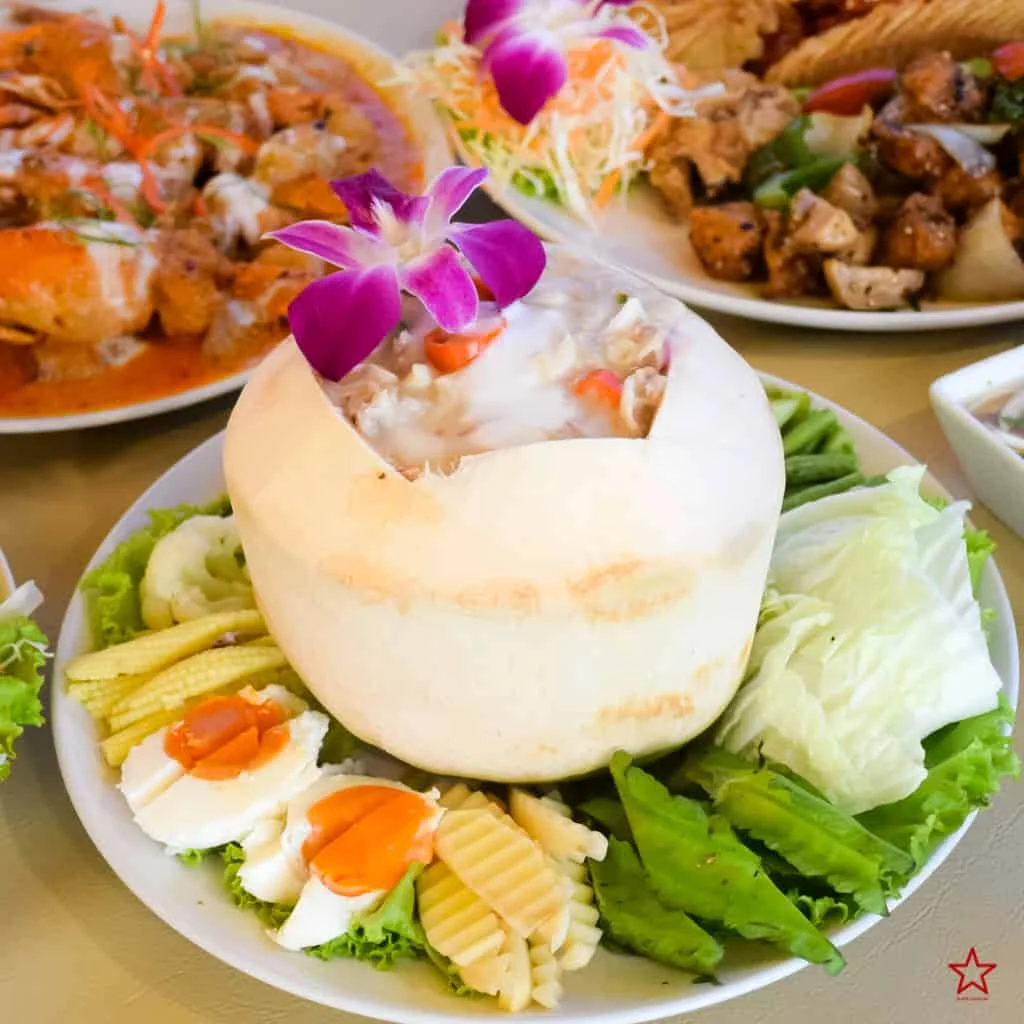 ร้านอาหารชาววัง
