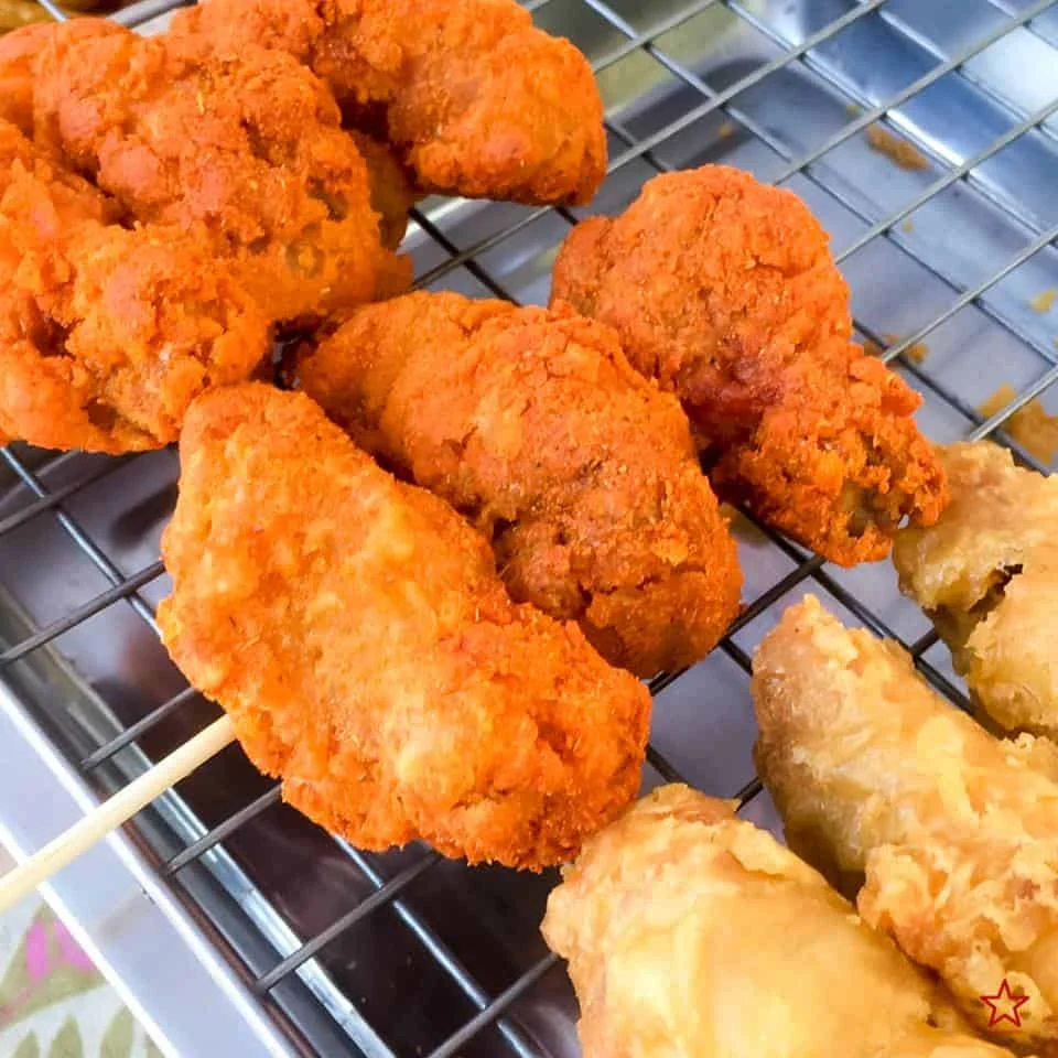 ีรีวิวของกิน
